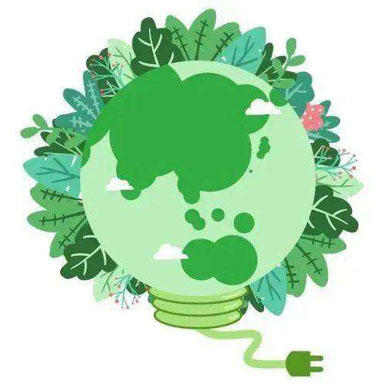 碳咨詢綜合服務(wù)