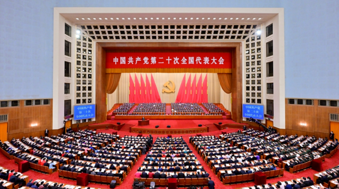 習近平總書記：積極穩(wěn)妥推進碳達峰碳中和---讓祖國天更藍、山更綠、水更清