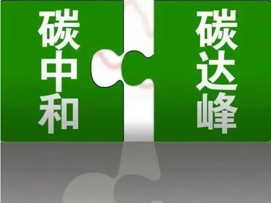 國際綠證與國內(nèi)綠證區(qū)別在于哪里？